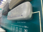Инверторная сплит-система серии SILVER CRYSTAL SUPER DC Inverter Wi-Fi AS-10UW4RVETG01(S) (комплект)
