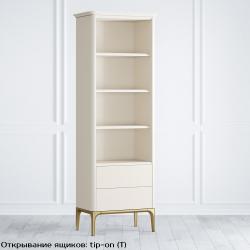 Стеллаж малый 2 ящика Pr028C