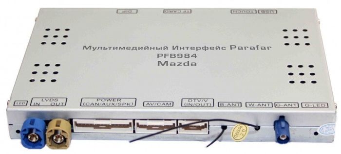Навигационный блок для Mazda3 2019+ BP (Mazda Connect) - Parafar PFB984 на Android 9, и