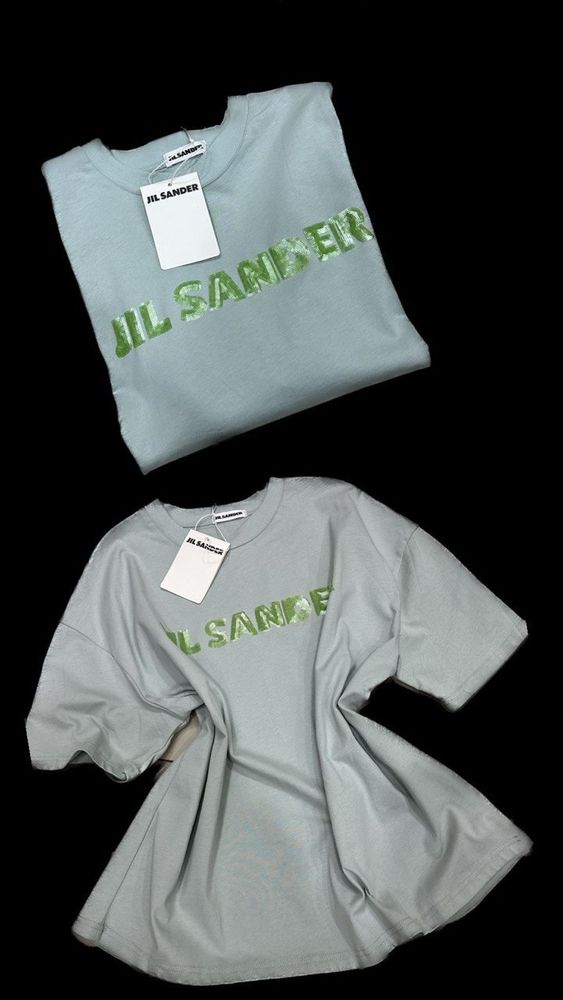 Спортивные штаны Jil Sander