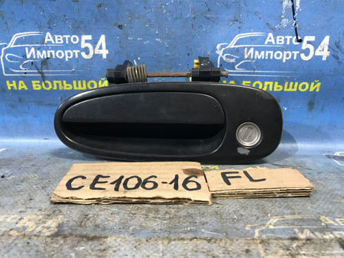 Ручка двери передней левой внешняя TOYOTA COROLLA 1995