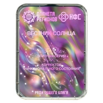 КФС «ВЕСТНИК СОЛНЦА» КФС Кольцова