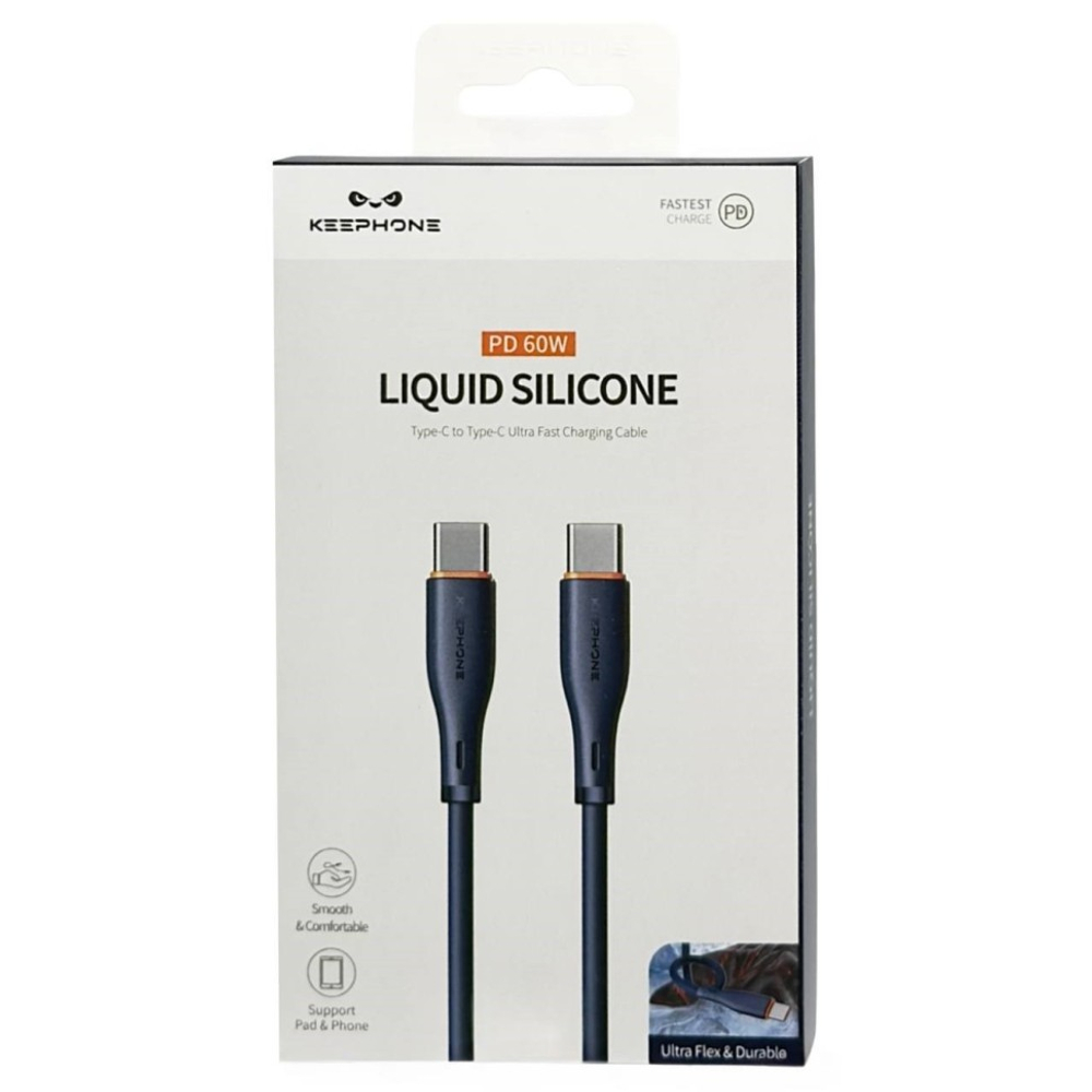 Usb Кабель-зарядка Type-C на Type-C Keephone Liquid Silicone DC-23014 60W 1м силиконовый синий
