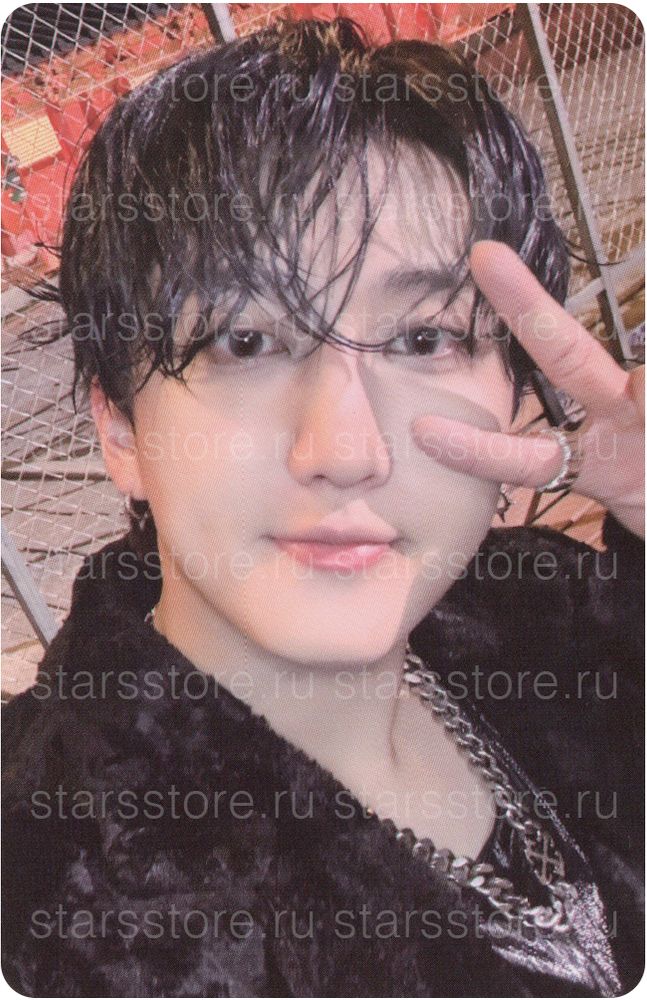Фотокарта Changbin Stray Kids - SKZHOP HIPTAPE (Soundwave) Фотокарта Changbin Stray Kids - SKZHOP HIPTAPE (Soundwave)