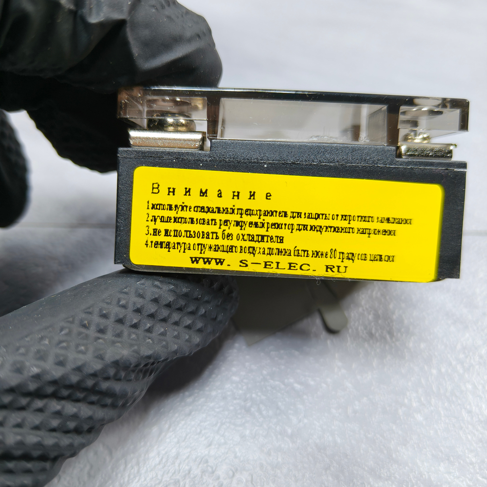 Твердотельное реле Selec SAP4050D (50A)