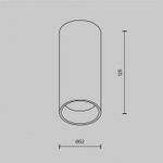 Накладной светильник Maytoni Technical FOCUS LED C056CL-L12W2.7K-W-PT