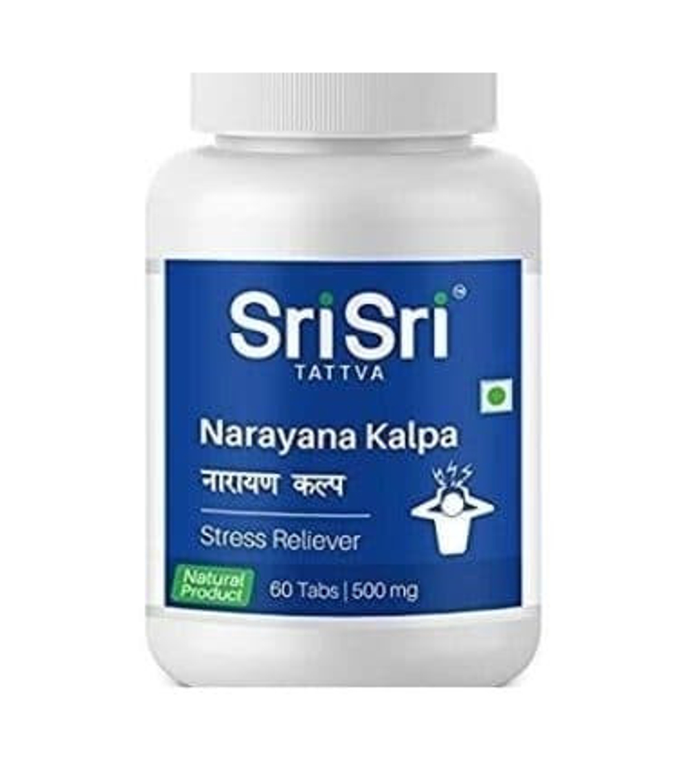 Narayana Kalpa 60 табл.(Sri Sri Tattva)