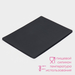 Противень для духовки «Криспи», силикон, 40×30 см, цвет чёрный