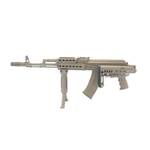 Складной приклад АК-74, DLG Tactical. Черный