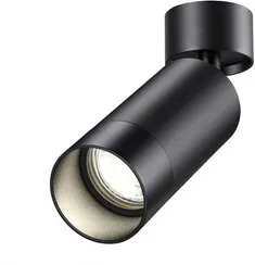 Спот Slim 370869 Novotech
