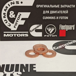 Шайба форсунки медная Cummins Е-3/Е-4/E-5 ISF 2.8 (оригинал) (уп. Cummins)