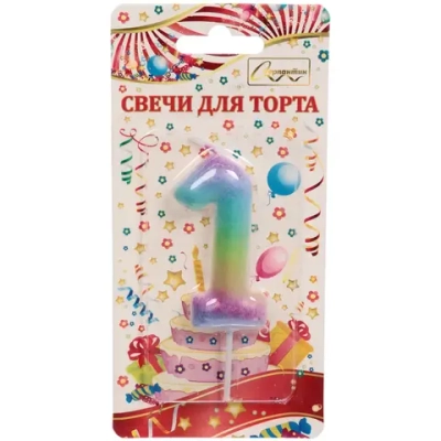 Свеча для торта Цифра Радуга «1» 6*4 см