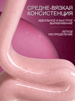Гель для наращивания и моделирования ногтей с поталью