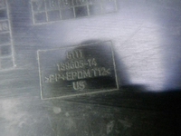 DSCN4238.jpg