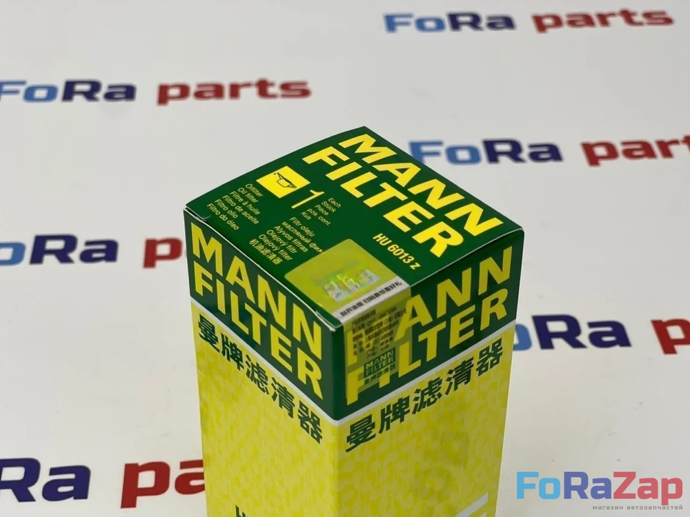 Фильтр масляный MANN 06L115562B 06K115562 06K115466