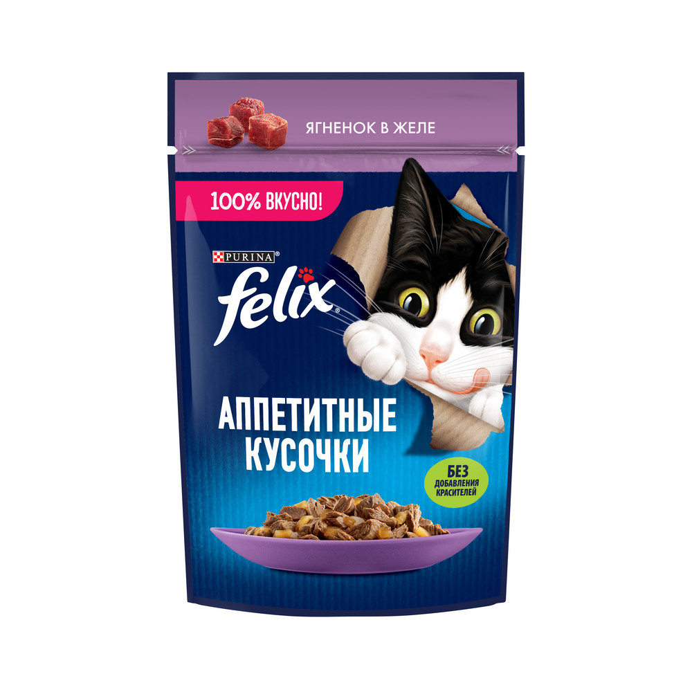 Felix Аппетитные кусочки Ягненок в желе пауч для кошек 75 г