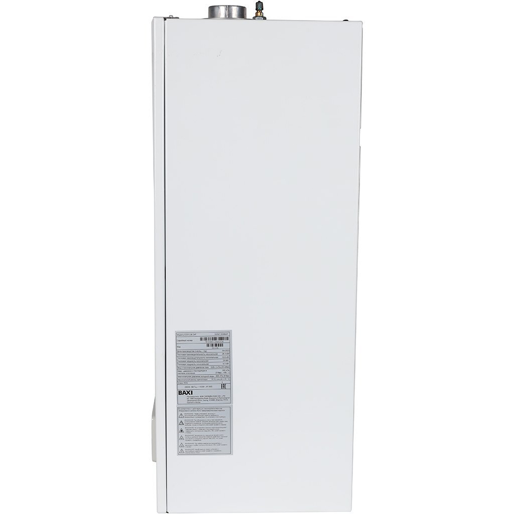 Газовый настенный котел Baxi ECO Life 31 F двухконтурный турбированный