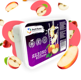 Пюре фруктовое Proff Puree ЯБЛОКО 1 кг. замороженное