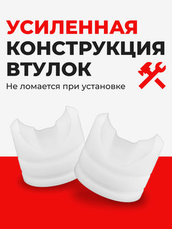 Ремкомплект рулевой рейки для ЭУР Volkswagen Touran (I) 1T (2003-2015) (R-29)