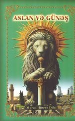 Aslan və Günəş