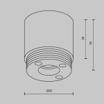 Конечная заглушка для системы Shelf, CA021EC-B. TM Maytoni