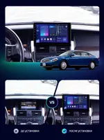 Магнитола для Nissan Teana J31 2003-2008 (рамка-накладка) - FarCar S500-TS20 монитор 9.5" 2K QLED на Android 14, Быстрейшая, CarPlay, 4G SIM-слот