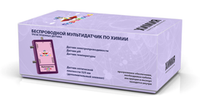 Цифровая лаборатория по химии «Познайкино» (для учителя)