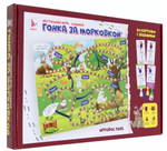 Игра-ходилка "Гонка за морковкой " (Ракета)