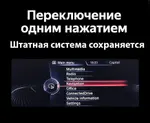 Магнитола для BMW 7 F01 2008-2012 CIC - Teyes LUX ONE ROUND монитор 12.3" 2K QLED на Android 10, Быстрая, CarPlay, 4G SIM-слот