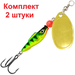 Блесна для рыбалки AQUA FISH AGLIA-