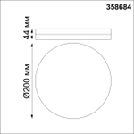 358684 OVER NT21 591 белый Светильник накладной влагозащищенный IP54 LED 4000K 15W 100-240V PANDORA