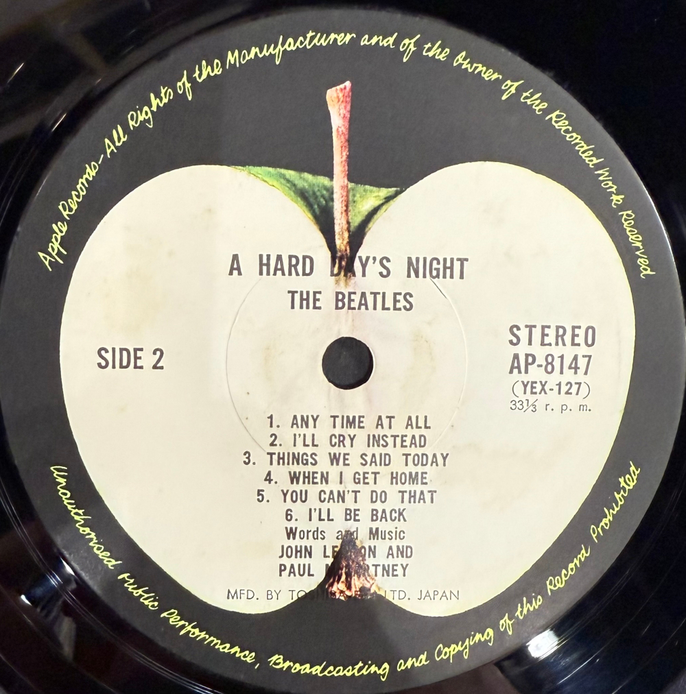 Виниловая пластинка The Beatles ‎– A Hard Day's Night LP