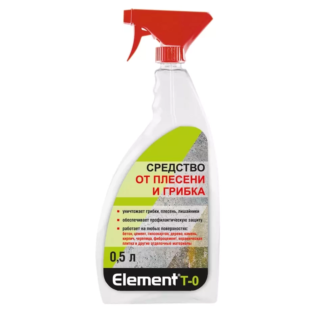 Средство от плесени и грибка Alpa Element T-0 0,5л