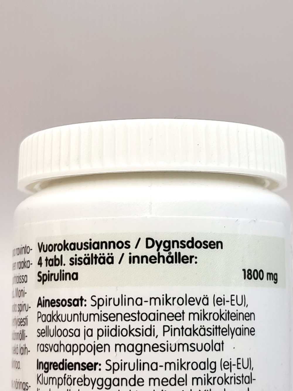 Спирулина Spirulina Diet Hankintatukku Oy 180 таб. (из Финляндии)