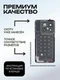 Задняя крышка для OnePlus 10T зеленая (Jade Green) со стеклом камеры