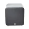 Q Acoustics SUB80 Satin White