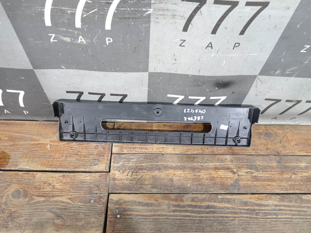 Площадка гос. номера передняя Hyundai Creta 2 (SU2) 21-нв Б/У Оригинал 86529BW000