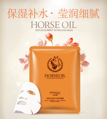 Маска для лица BioAqua Horse Oil Replenishment Sparkling Mask Лошадиный жир, Восстанавливающая питательная, тканевая, 30 г
