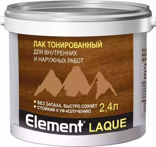 Лак Alpa Element Laque водный тонированный рябина