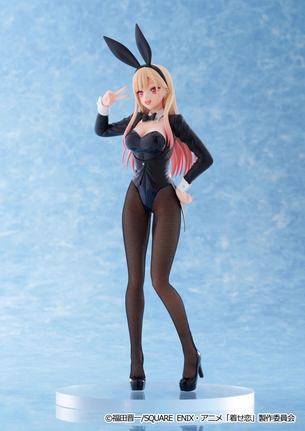 Kitagawa Marin