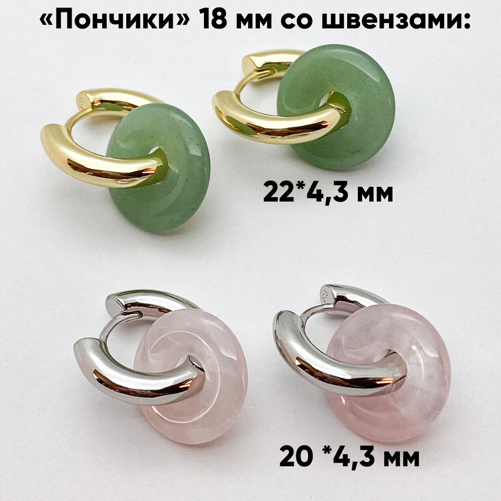 Содалит, размер 18 мм, цена за 1 шт