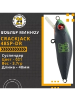 Воблер Crackjack 48SP-DR 48мм. 3.7гр. 1.8-2 м. 021