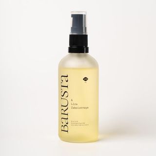 Масла