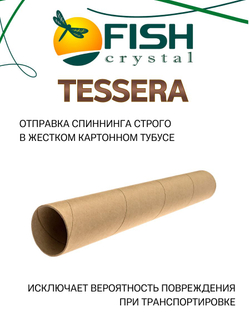 Удилище спиннинговое Fish Crystal TESSERA, 2 секции, цельная вершинка, длина 2.10 м, тест 3-15 г