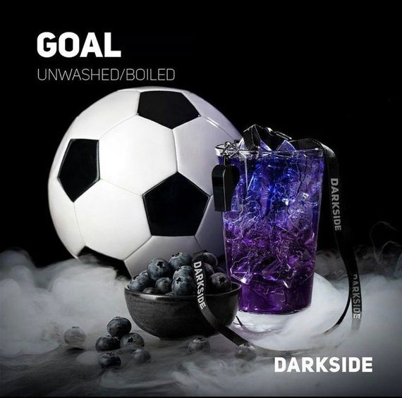 DarkSide - Goal (250г)