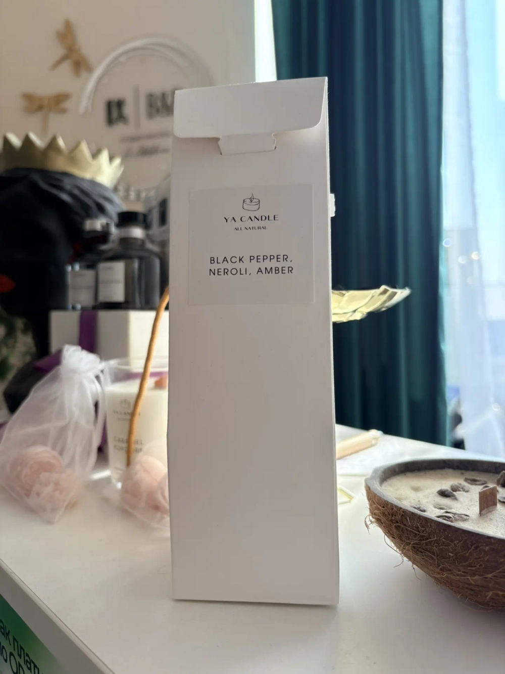Аромадиффузор BLACK PEPPER NEROLI AMBER