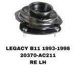 ЧАШКИ LEGACY 93-98 , FORESTER SF5,