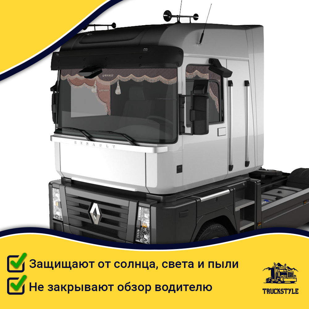 Ламбрекен с косынками стеганые Renault (экокожа, коричневый, коричневые кисточки)