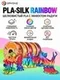 ERYONE Филамент PLA Silk Rainbow, глянцевый пластик для 3D-принтера, 1,75 мм, 1 кг, радужный стимпанк (Steampunk Rainbow)