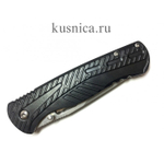 Складной нож M9663